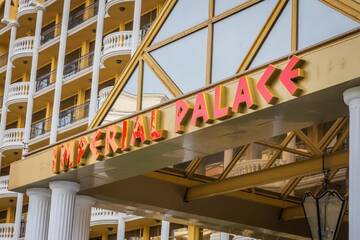 Фотографии Отель Imperial Palace Hotel г. Солнечный Берег (Болгария) №4 Фото Отель Imperial Palace Hotel г. Солнечный Берег 4