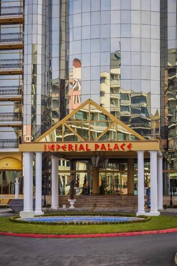 Фотографии Отель Imperial Palace Hotel г. Солнечный Берег (Болгария) №3 Фото Отель Imperial Palace Hotel г. Солнечный Берег 3